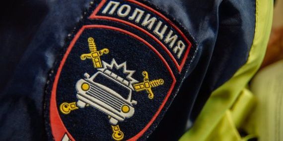прописка в Озёрске